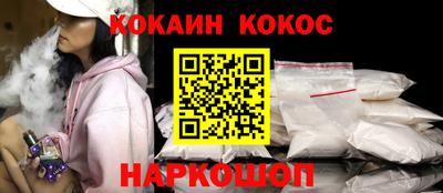 MESCALINE Тверь