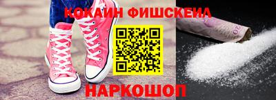 MESCALINE Тверь