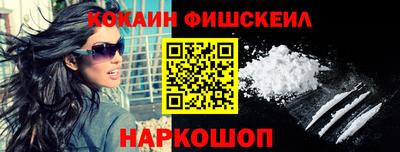 трава Тара