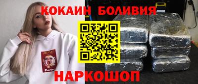спиды Татарск