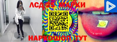 MESCALINE Тверь