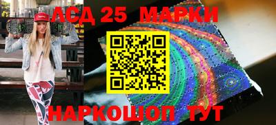 MESCALINE Тверь