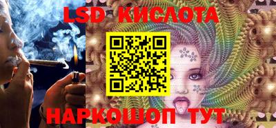 MESCALINE Тверь