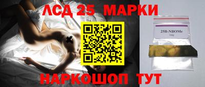 спиды Татарск