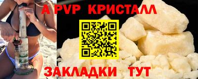 MESCALINE Тверь