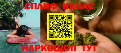MESCALINE Тверь