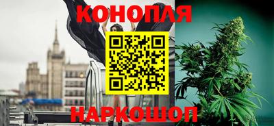 трава Тара