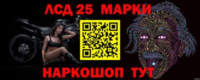 MESCALINE Тверь