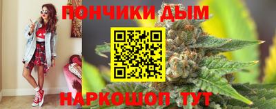 спиды Татарск