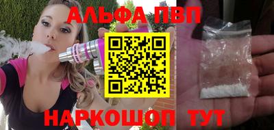 MESCALINE Тверь