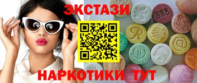 MESCALINE Тверь