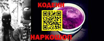 трава Тара