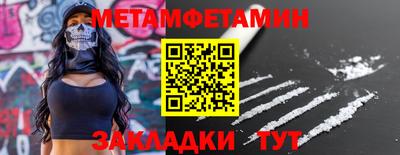 MESCALINE Тверь