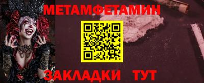 MESCALINE Тверь