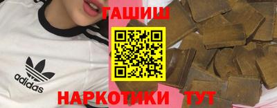 MESCALINE Тверь