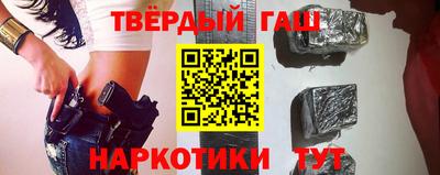 MESCALINE Тверь
