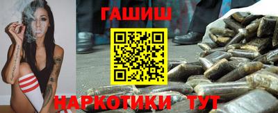 MESCALINE Тверь
