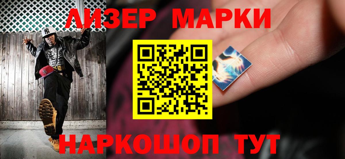 LSD-25 экстази ecstasy  LSD-25 экстази ecstasy  Похвистнево  Вход с VPN 